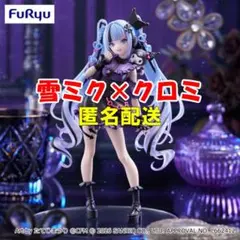 Trio-Try-iT Figureー雪ミク×クロミー