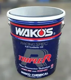 新品クッション付き蓋 ワコーズ20L空ペール缶 トリプルR