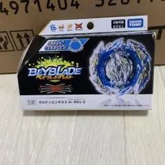 Item thumbnail for item e6f1351b-bf7f-48c0-a803-4c158c9677fb