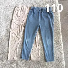 レギンス　110 セット　まとめ売り　パンツ　ズボン ボトムス　ブリーズ　デニム