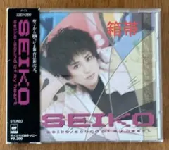 Item thumbnail for item ae9a1fea-8fec-441a-9b75-f86ebd08693d