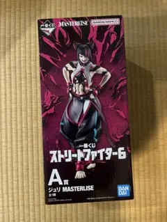 一番くじ ストリートファイター6 ジュリ A賞 MASTERLISE フィギュア