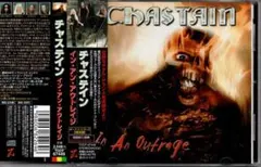 KISSIN' DYNAMITE-Addicted to metal - メルカリ