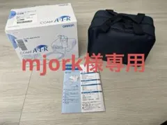 mjork様専用【未使用】OMRON オムロン ネブライザ 吸入器 NE-C28のサムネイル