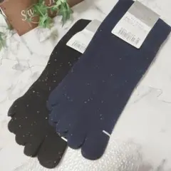 新品未使用❤靴下❤Tabioタビオ❤5本指ソックス❤メンズ❤2足まとめ売り