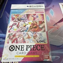 【ワンピースカード◎プレミアムカードコレクション◎ウタ】