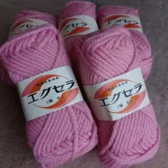 Item thumbnail for item cd84a44c-614e-4151-96b7-3b52cabba617