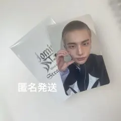 スキズ ヒョンジン 特典 トレカ グッズ dominATE straykids