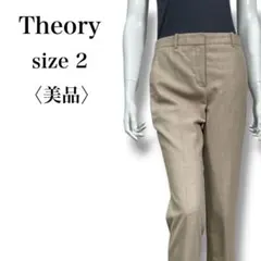 Item thumbnail for item 2658ef25-ea25-4282-9070-2fcbcea06e8f