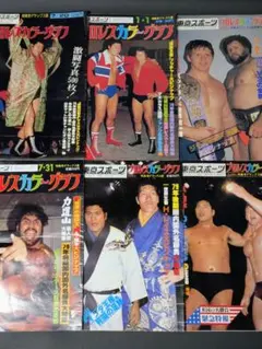 Item thumbnail for item e10543e7-0b9d-4fb8-838b-c72032a1603f