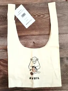 AVRIL アヴリル　エコバッグ　夢中に編み編みマルシェバッグ　Mサイズ