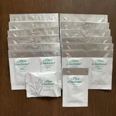 ALBION お試し25回分新品　スキコンディショナー　クレンジングバー