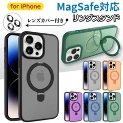 iPhone ケース 12 13 14 15 16 Pro ProMax リング