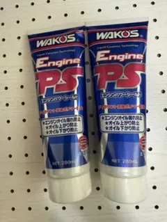 WAKO'S Engine PS 280ml ３点セット WAKO'S Engine PS エンジンパワーシールド 280mL 3本セット - メルカリ