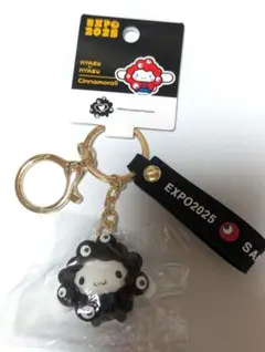 【匿名配送】シナモロール　黒　なりきりキーホルダー　ストラップ付き　万博　限定品