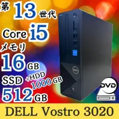 2023年製 第13世代i5 メモリ16GB SSD512GB L08 DELLのサムネイル