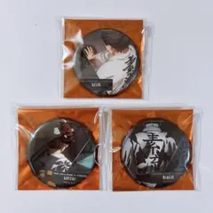 劇場版 鬼滅の刃 無限城編 第一章 ものがたる 缶バッジ 狛治・恋雪・慶蔵
