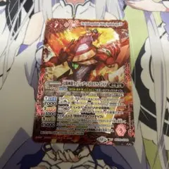 2026年最新】太陽神龍ライジング•アポロドラゴンの人気アイテム - メルカリ