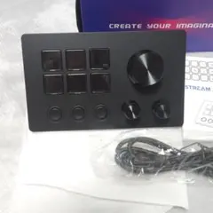 未開封】stream dock MBox N1左手デバイス - メルカリ