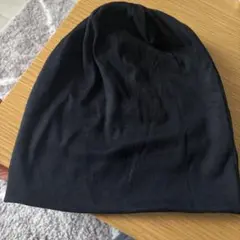 ブラック ニット帽 シンプルデザイン
