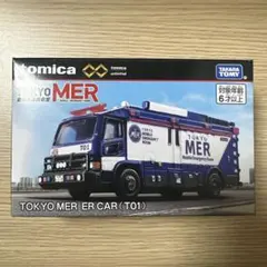 トミカプレミアム アンリミテッド 東京MER ER CAR - メルカリ