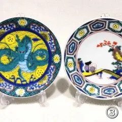 2026年最新】九谷焼 ドラゴンボールの人気アイテム - メルカリ