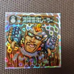 ビックリマンシール