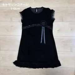 キャサリンコテージ　ワンピース