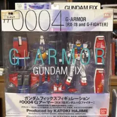 GUNDAM FIX FIGURATION #0004 Gアーマーのサムネイル