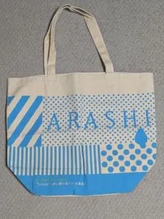 Item thumbnail for item 85200aac-7730-4677-8726-6cdaae676bde