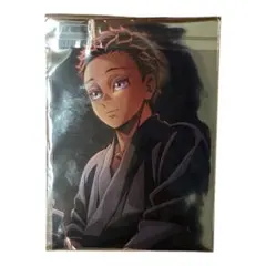 劇場版　鬼滅の刃　無限城編　入場者特典　猗窩座