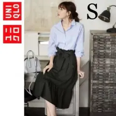 新品☆ユニクロハイウエストリボンフリルスカートミモレ丈GUZARA GAPH&M