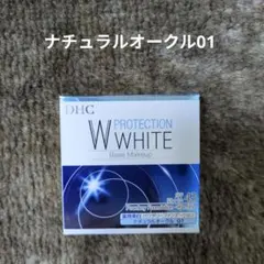 ルイ様 リクエスト 2点 まとめ商品