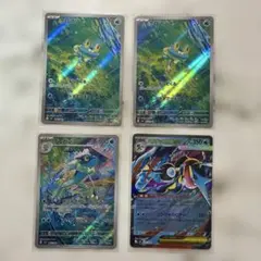 ポケモンカード ケロマツ ゲコガシラ ゲッコウガ まとめ売り ニンジャスピナー