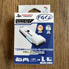 Brook Wingman FGC コンバーター レバーレスコントローラー - メルカリ