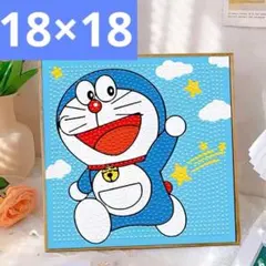 Maaaiko様 リクエスト 2点 まとめ商品