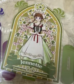 ある日、お姫様になってしまった件について　ある姫　中国　カード　特典　アクスタ