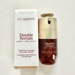 【新品】クラランス ダブルセーラム