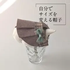 Item thumbnail for item 7c990137-e35b-4b53-b86f-235dd99e9969