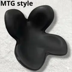 MTG Style Standard 黒 骨盤サポートチェア 姿勢矯正 スタイル - メルカリ