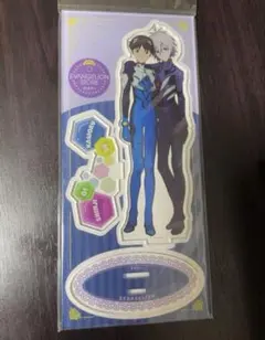 Item thumbnail for item 255ef7b9-4c39-47bc-be9f-0417f3dc302e