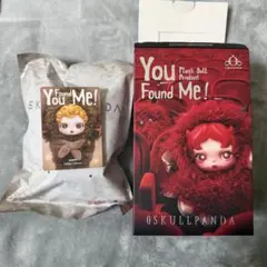 スカルパンダ You found me! Sneaky Chestnut