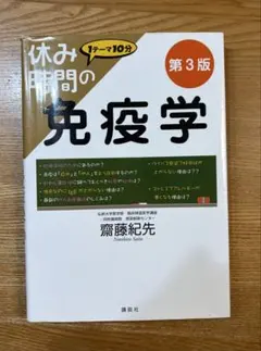 Item thumbnail for item b0165838-34a7-45c6-aa60-e045a9be4958