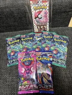 2026年最新】ポケモンカード151 未開封の人気アイテム - メルカリ