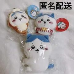 2025年最新】ハチワレ ぬいぐるみの人気アイテム - メルカリ