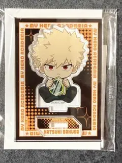 僕のヒーローアカデミア　爆豪勝己　アクリルスタンド ヒロアカ　アクスタ