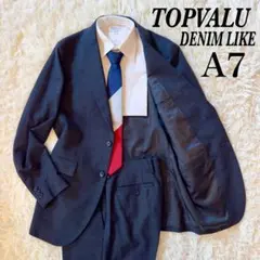 【極美品】デニム調 セットアップ シングル スーツ 紺 Lビジカジ 通勤 メンズ