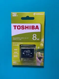 TOSHIBA microSDHC 8GB UHS-Iカード