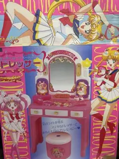 2026年最新】セーラームーン おしゃべりキュートドレッサーの人気