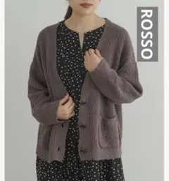 エフバイロッソ　スラブヤーンVネックカーディガン